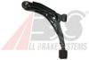 NISSA 5450152Y15 Track Control Arm